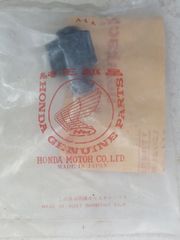 ΣΥΝΕΜΠΛΟΚ ΕΜΠΡΟΣ ΑΜΟΡΤΙΣΕΡ ΓΝΗΣΙΟ HONDA C50 51351-041-010