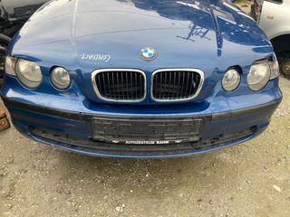 ΜΟΥΡΗ-ΤΡΟΠΕΤΟ ΜΠΡΟΣΤΑ BMW E46 COMPACT-thumb-1