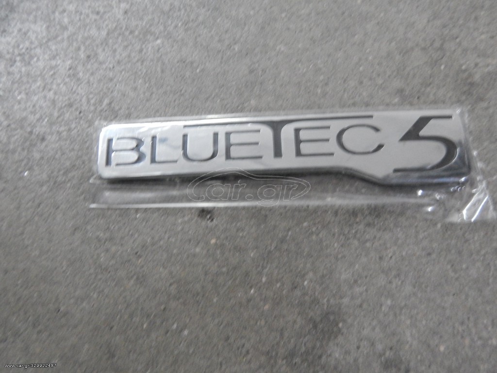 ΣΗΜΑ BLUE TECH 5
