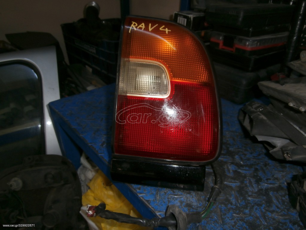 TOYOTA RAV 4 ΦΑΝΑΡΙ ΠΙΣΩ ΔΕΞΙ 1995-1998