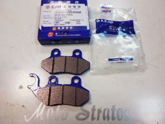 Τακάκια Μπροστινά Sym Citycom.300i CBS 45105-LEA-010-A