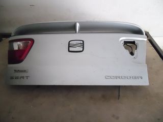 ΠΕΤΡΟΠΟΥΛΟΣ ΠΟΡΤ ΜΠΑΓΚΑΖ SEAT CORDOBA 1999-2002