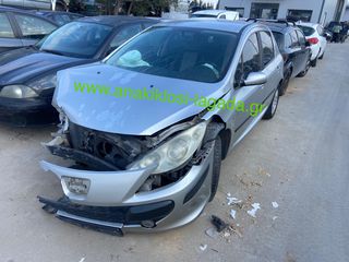 PEUGEOT 307 1.6 ΜΕ ΤΥΠΟ(NFU) ΓΙΑ ΑΝΤΑΛΛΑΚΤΙΚΑ anakiklosi-lagada