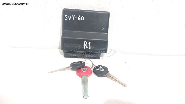 Ηλεκτρονική με κλειδιά από YAMAHA YZF-R1 2005-06 (5VY-8591A-60) (Χωρίς κλειδαριά, ιμομπιλαιζερ)
