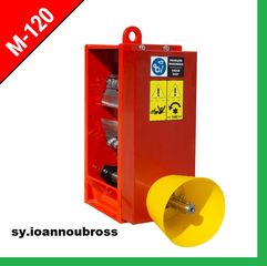 KΛΑΔΟΤΕΜΑΧΙΣΤΗΣ ΓΙΑ ΤΡΑΚΤΕΡ   M-120-thumb-2