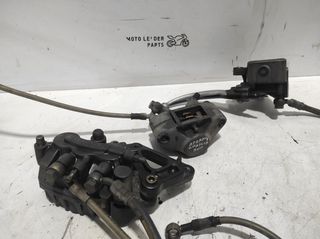 ΔΑΓΚΑΝΑ ΕΜΠΡΟΣ ΦΡΕΝΟΥ APRILIA ATLANTIC 500 *MOTO LEADER PARTS*