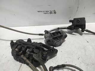ΑΝΤΛΙΑ ΕΜΠΡΟΣ ΦΡΕΝΟΥ APRILIA ATLANTIC 500 *MOTO LEADER PARTS*