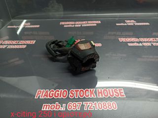 ΔΙΑΚΟΠΤΗΣ-ΣΚΡΙΠ ΑΡΙΣΤΕΡΟΣ KYMCO X-CITING 250!!!  PIAGGIO STOCK HOUSE!! ΝΟ.1 ΣΕ ΟΛΗ ΤΗΝ ΕΛΛΑΔΑ!!
