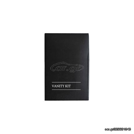 Σετ καθαριότητας - Vanity kit διατίθεται σε πολυτελή συσκευασία χρώματος μαύρο