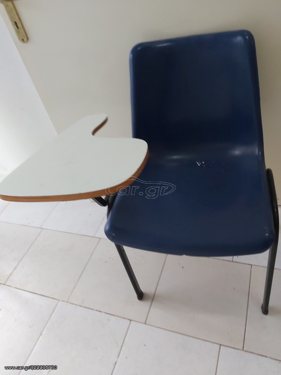 Θρανια7890