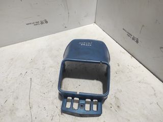 ΜΑΣΚΑ ΕΜΠΡΟΣ ΦΑΝΟΥ SUZUKI DR 600 *MOTO LEADER PARTS*