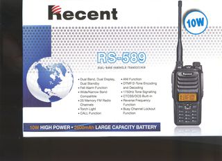 VHF UHF - RESEND RS 589 - 10W
