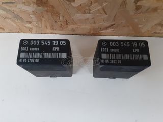 MERCEDES BENZ 190E W201 ΡΕΛΕ ΑΝΤΛΙΑΣ ΚΑΥΣΙΜΟΥ 003 545 19 05-thumb-1