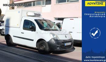 Renault Kangoo '12 Kangoo Ψυγείο Κόφα