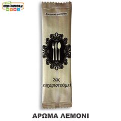 Αρωματικό υγρό μαντηλάκι με άρωμα Λεμόνι 5x16cm (πετσέτα 20x20cm) με κάθετη εκτύπωση σχέδιο Cutlery