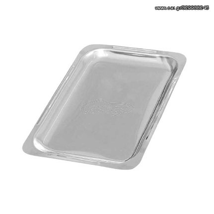 Δίσκος παρουσίασης INOX 18/c 28x38cm κατάλληλος για βιτρίνες ψυγείων (0.7mm)