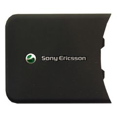 Γνήσιο Καπάκι Μπαταρίας Sony Ericsson W580 Μαύρο