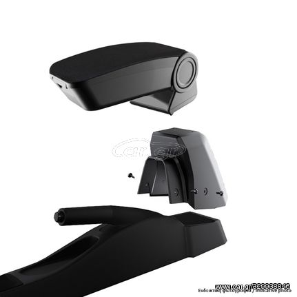 Κονσόλα Χειροφρένου Τεμπέλης Με Βάση Armster 3 Fabric Για Chevrolet Lacetti 04-07 Μαύρο Χρώμα Σετ 2  Τεμάχια