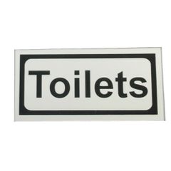 Διακριτική πινακίδα τουαλέτας καθρέπτης "TOILETS" σε λευκό χρώμα και μαύρα γράμματα