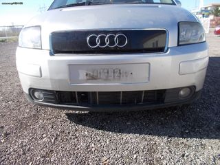 ΠΡΟΦΥΛΑΚΤΗΡΑΣ ΠΙΣΩ      Audi A2  '01-thumb-1