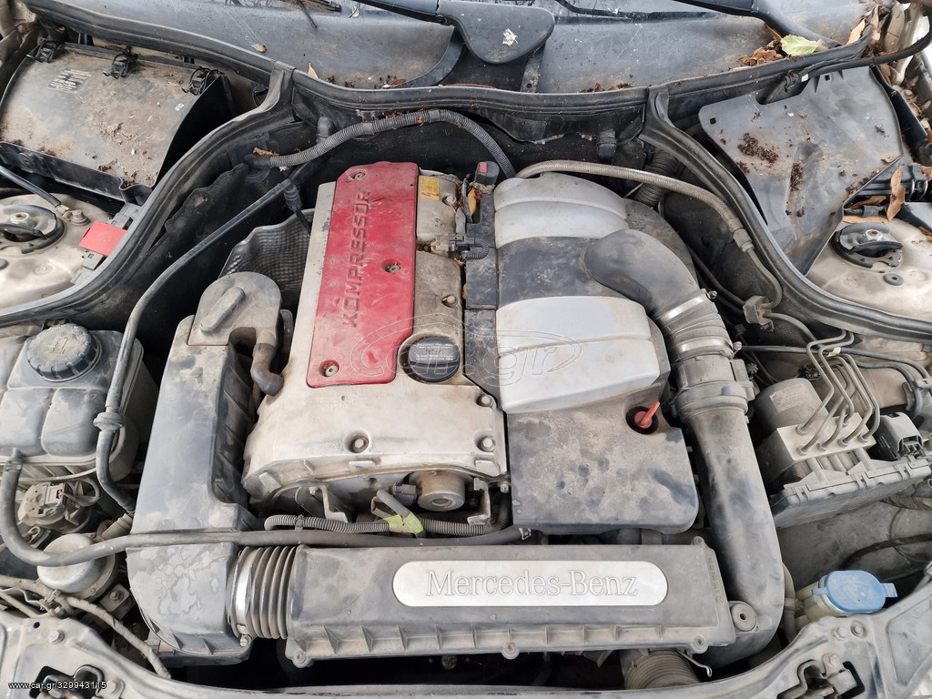 ακροαξονια από 203 2000 cc automatic 
