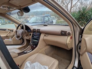 ακροαξονια από 203 2000 cc automatic -thumb-1