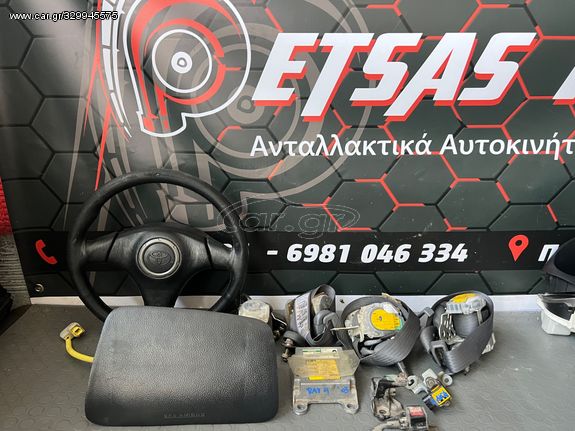 Air bags set για Toyota Rav 4 