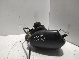 ΡΕΖΕΡΒΟΥΑΡ ΒΕΝΖΙΝΗΣ KYMCO SUPER 9 *MOTO LEADER PARTS*