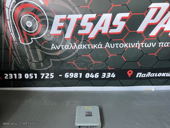 Ecu εγκεφαλος για Nissan almera n16 