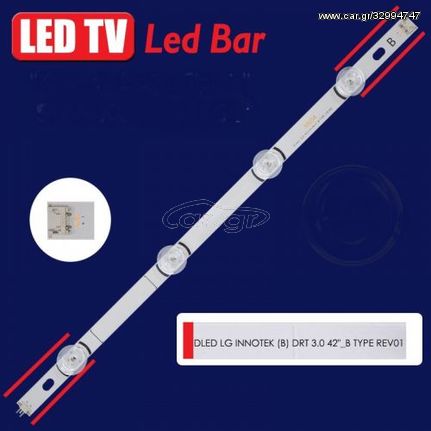 LG INNOTEK LED BAR DRT 3.0 42" B TYPE REV0.1