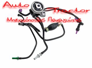  ΣΩΛΗΝΑΣ ΚΑΥΣΙΜΟΥ CITROEN BERLINGO '08-/ C3 II '09- /C4 '04-/ C5 '08- /PEUGEOT 206 '04-/ 207 '07-/ 307 '04-/ 308 '07-/ PARTNER '08- 1.6HDI Κωδικός: 1574L8
