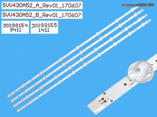 VESTEL-PANASONIC 43" SET 4PCS LED BAR SVV430A52 A' - B" TYPE