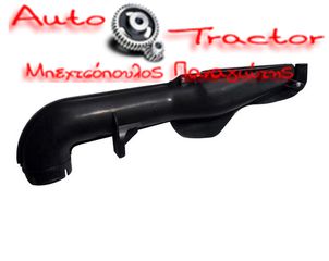  ΣΩΛΗΝΑΣ ΕΙΣΑΓΩΓΗΣ ΑΕΡΑ MITSUBISHI L200 '06- KB4T/KA4T 4D56 NORMAL/HI-POWER Κωδικός: 1505A131