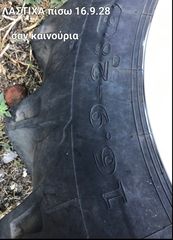 Τρακτέρ Steyr 1985 760 780 78hp *ΜΕ ΑΔΕΙΑ* ΠΥΡΓΟΣ-thumb-2