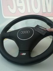 ΔΕΡΜΑΤΙΝΟ ΤΙΜΟΝΙ AUDI S4 Β6 ΜΟΝΤΕΛΟ 2004!