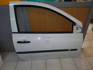 Γνήσια δεξιά πόρτα χωρισ ταζαμι & γρύλλο Renault Clio 3-θυρο 2005-2013