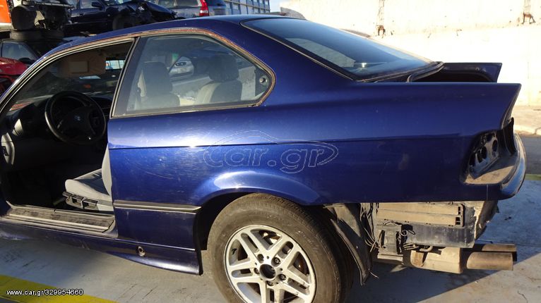 Φτερά Πίσω BMW 316 E36 '97 Σούπερ Προσφορά Μήνα