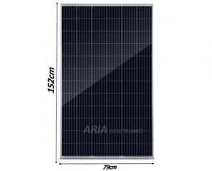 Φωτοβολταϊκό Panel  250w 709