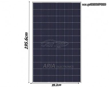 Φωτοβολταϊκό Panel  320w 710