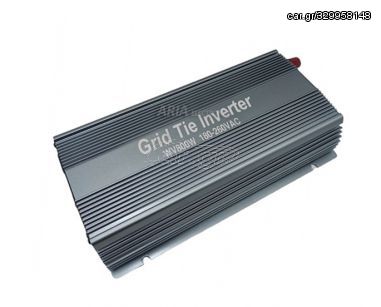 Inverter 800w Καθαρού Ημιτόνου 891