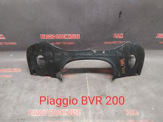 ΜΠΡΟΣΤΙΝΟ-ΠΑΝΩ ΚΑΒΟΥΚΙ ΤΙΜΟΝΙΟΥ PIAGGIO BEVERLY 200!!! PIAGGIO STOCK HOUSE! ΝΟ.1 ΣΕ ΟΛΗ ΤΗΝ ΕΛΛΑΔΑ!!1
