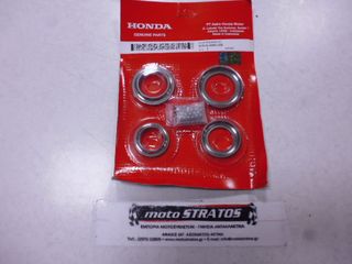Ποτήρια Πηρουνιού Honda Astrea Grand.110i X E5 06535-GN5-505