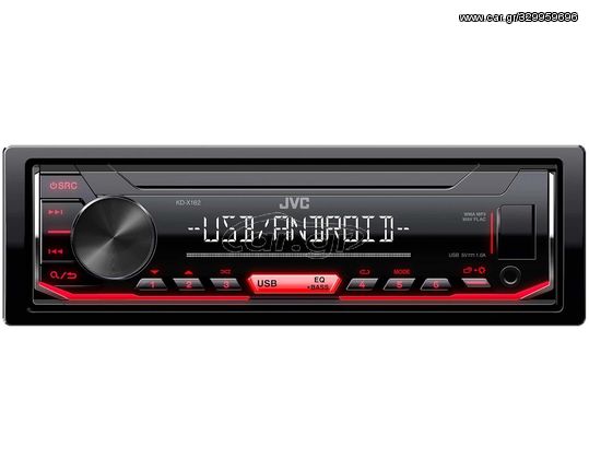 JVC KD-X162 Radio USB