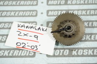 ΓΡΑΝΑΖΙ ΜΙΖΑΣ -> KAWASAKI ZX-9R NINJA , 2002 - 2003 / MOTO PARTS KOSKERIDIS 