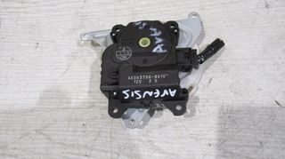 Κλαπέ καλοριφέρ - A/C από Toyota Avensis (T250) 2003-2009, 063700-8610