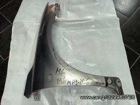 MAZDA 6  mps  φτερο