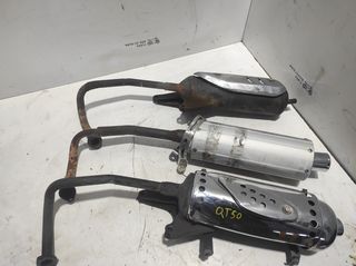 ΕΞΑΤΜΙΣΗ BAOTIAN QT50 *MOTO LEADER PARTS*