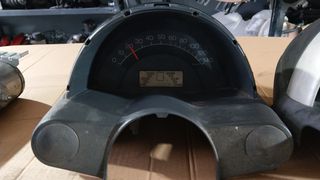 SMART A450 ΚΑΝΤΡΑΝ-thumb-1