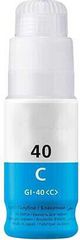 ΣΥΜΒΑΤΟ CANON PIXMA TANK GI40 / GI50 CYAN BOTTLE INK - 70ml Συμβατό με: CANON PIXMA G1420 CANON PIXMA G2420 CANON PIXMA G3420 CANON PIXMA G3460 CANON PIXMA G5040 CANON PIXMA G6040 CANON PIXMA GM2040 G
