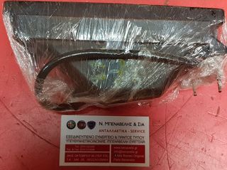 Προβολέας κίτρινος κ λευκός για Α33 κ Α75 90'-thumb-3